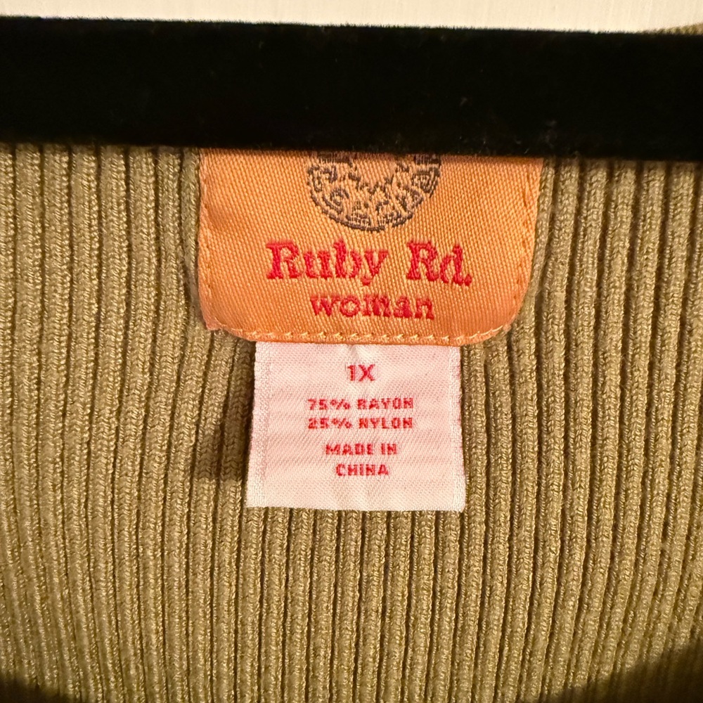 Ruby Rd. Olive Ribbed Tank Top - Picture 3 of 3